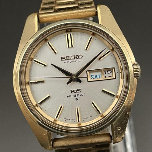 King seiko 5625 - 5625-7110, day