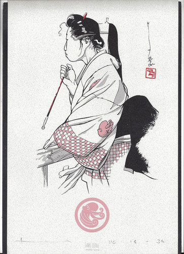 Michetz kogaratsu tako - michetz,