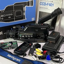 Vintage Sony Handycam CCD-F401
