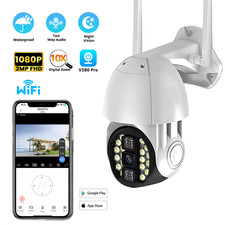 Caméra WiFi Extérieure PTZ