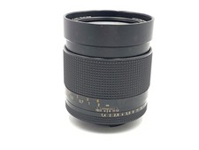 Objectif Prime CONTAX Distagon