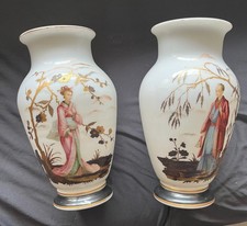 Paire TRES BELLE paire opaline