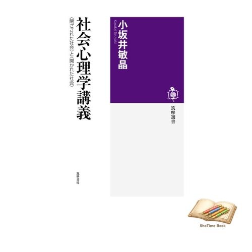 Conférences livres sur - conférences,