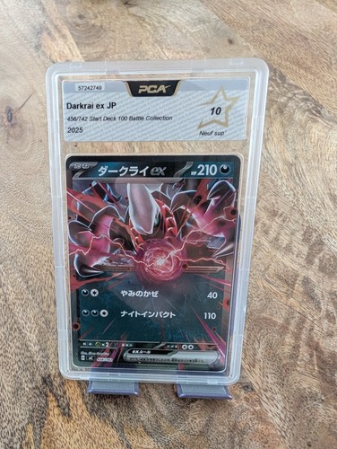 Carte pokémon darkrai jp - darkrai, ex