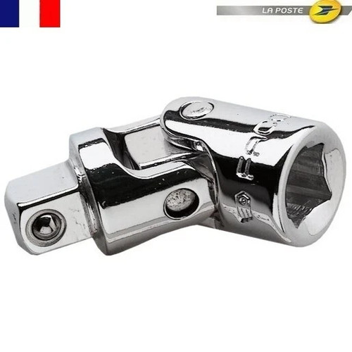 Cardan universelle rotule 4 - cardan, 1/4
