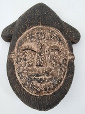 Mask wood African PUNU Masque