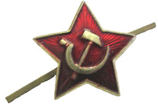 URSS - RUSSIE -  Insigne de Calot ou Casquette Armée Soviétique ETOILE ROUGE
