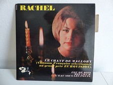 RACHEL Le chant de Mallory EUROVISION 70628 Deuxieme pochette