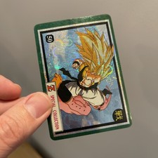 Dragon Ball Z Dbz Special Collection Card 50