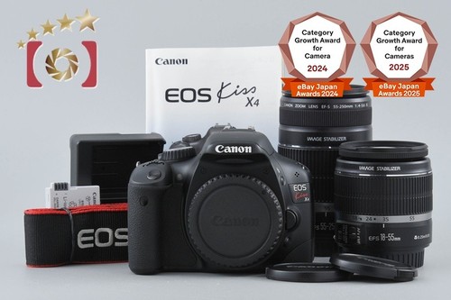 Objectifs canon eos kiss - canon,
