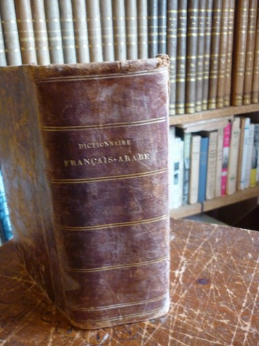 Dictionnaire français arabe - dictionnaire, français-arabe