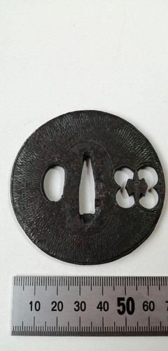 Tsuba ancien garde - , de