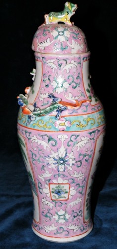 Vase pot couvert ancien - , 26,5