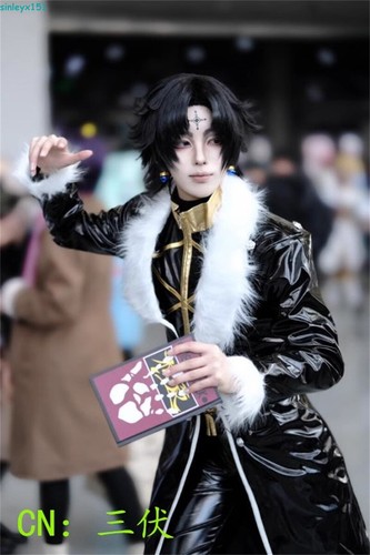 Anime hunter chrollo - x,