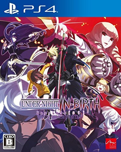 Neuf ps4 playstation under - neuf,