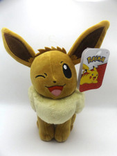 Peluche - Pokémon evoli Fait