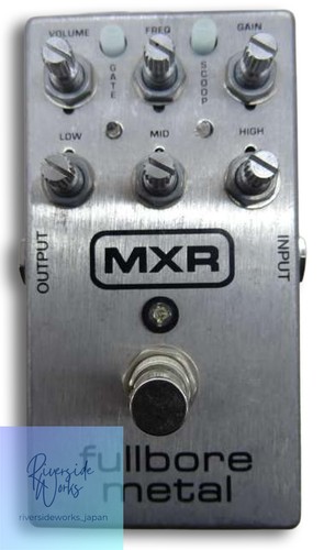 Mxr distortion pedal fullbore - mxr,