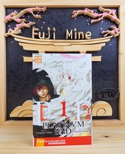 Manga - Platinum End - Tome 1 Collector