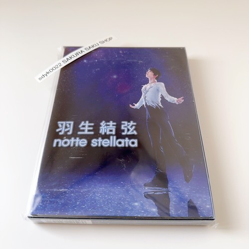 Yuzuru hanyu notte stellata - notte,