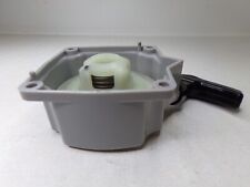 Lanceur débroussailleuse Scheppach MFH5200-5P