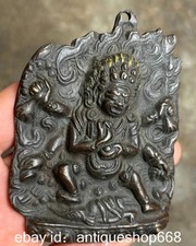 3.6" Vieux Tibet Bronze