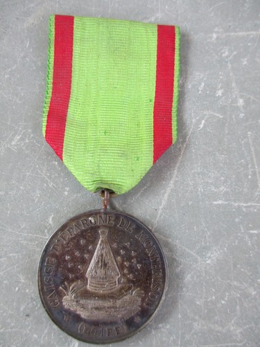 Rare médaille argent - rare,