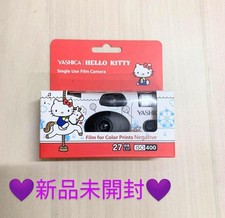 Appareil photo jetable