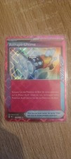 Carte pokemon attrape ultime - pokemon, attrape-ultime