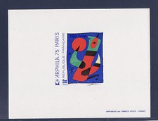 épreuve de luxe  CFA Réunion  tableau  Miro  arphila 1975