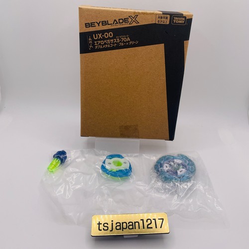 Beyblade aero pegasus - beyblade,