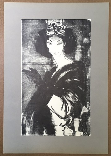 Linogravure croquis mode - linogravure,
