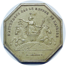 Jeton en Argent Heur et