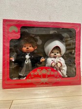 Peluche de mariage vêtements