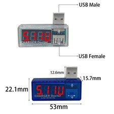 Tensionmètre Courant de