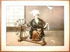 FILEUSE DE COTON AU JAPON - Photochromie fin 19ème Gravure