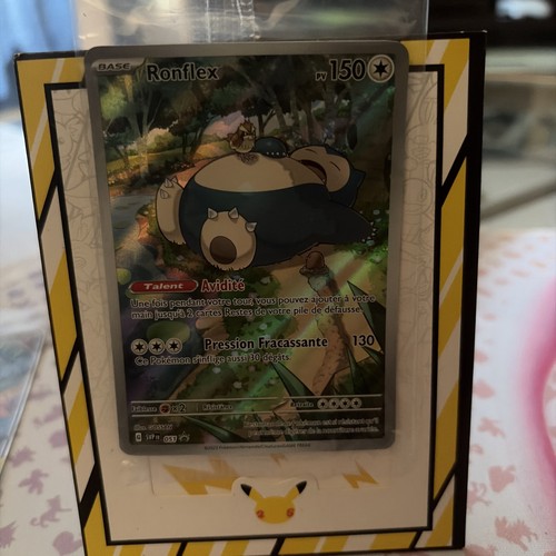 Ronflex 051 carte - 051, 🇫🇷
