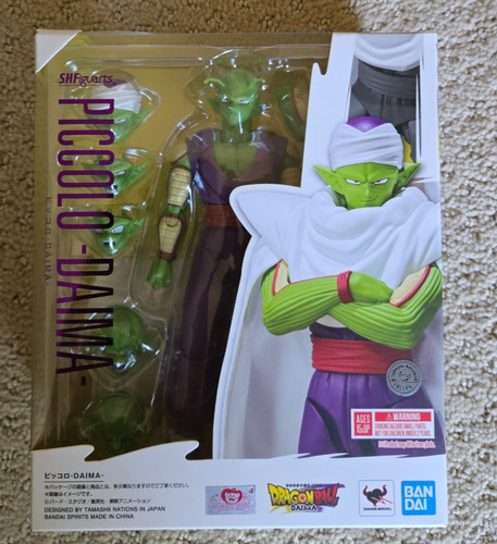 New figuarts dragon ball z - new,