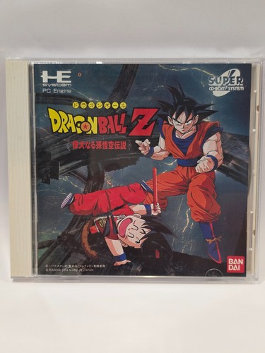 Jeu nec engine super - pc,