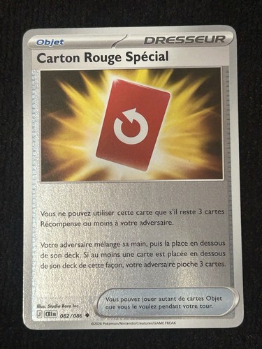 Carte pokémon reverse - reverse, carton