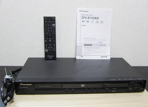 Pioneer 610av lecteur - pioneer,