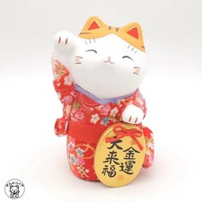 Japon Maneki-neko faisant