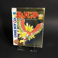 Pokemon Version Or Gold Game Boy Color JAPAN JAP DMG-P-AAUJ