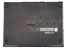 Boîtier coque inférieur