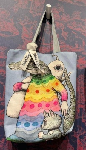 Sac fourre tout - sac, face