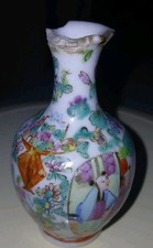 Ancien Petit Vase Chinois