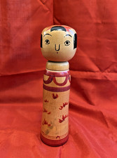 kokeshi Vintage Ancienne Japon 21 cm Poupée Bois Signée