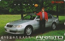 Télécarte JAPON - VOITURE -