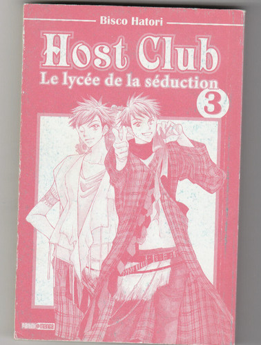 Host club lycée - host, de