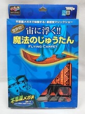 Tenyo magic tricks tapis