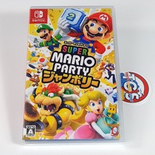 Super Mario Party Jamboree